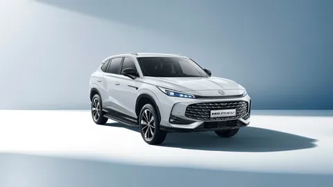 MG EHS Plug-in Hybrid – vedere 3/4 din față