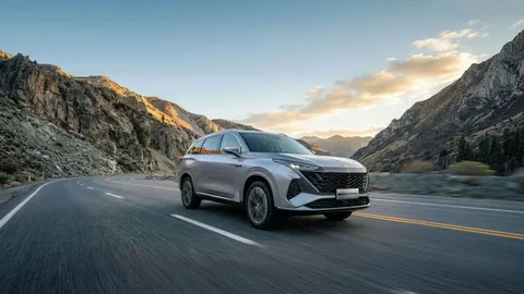 MG MGS9 PHEV – front three-quarter view